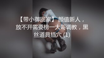 酒店里叫的技师超火辣身材 再她面前任何男人都毫無抵抗力