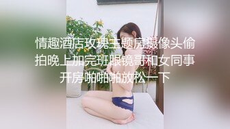 呻吟非常给力的恋夜youyou出脸直播诱惑大秀