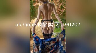 afchinatvBJ多熙_20190207