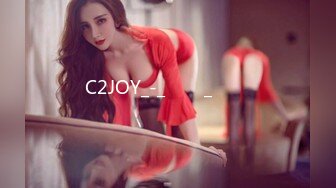 C2JOY_-_여비서_따먹기