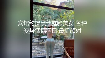 宾馆约操黑丝露脸美女 各种姿势猛插猛日 最后颜射