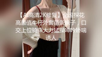 [素人 無碼 JAV Amateur Uncensored] FC2 PPV 1132267 【個人撮影】顔出し_うみ 19歳_セーラー服が似合う清純派_フェラさせまくり生ハメしまくりの約60分_大量中出しでフィニッシュ