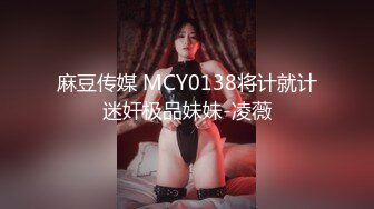 翔哥足疗探花勾搭女技师全套服务，撩起短裙舔背口交，69姿势舔逼，骑乘正入抽插猛操舒服了