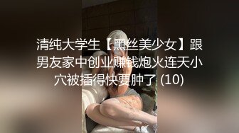 家庭摄像头破解入侵真实偸拍男女各种激烈性生活出租房情侣上演教科书式性爱 (11)