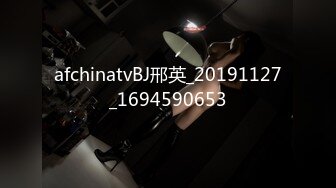 afchinatvBJ邢英_20191127_1694590653