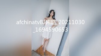 afchinatvBJ韩璐_20211030_1694590653