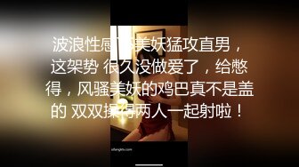 甜美妹子一个手持镜头沙发上特写美鲍鱼，道具自慰刺激超多角度掰穴手指揉搓阴蒂