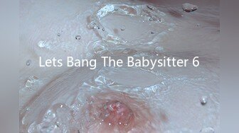 Lets Bang The Babysitter 6