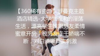 街头抄底牛B摄影师竟然直接把摄像头放到妹子裙子里面去了 真不知道是怎么做到的 (2)