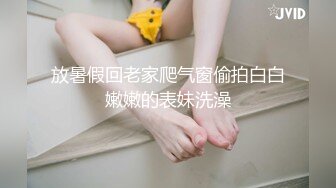 猫爪传媒 MSD-060 威胁强上高冷女子 绝对凌辱的征服快感 郭童童