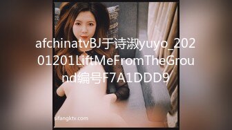 afchinatvBJ于诗淑yuyo_20201201LiftMeFromTheGround编号F7A1DDD9