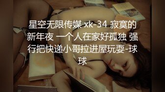 扮演一隻乖乖听话，好好服侍遵从主人的猫女女僕，主人希望无套内射，人家的小穴就乖乖的给主人内射在裡面