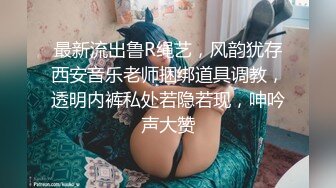 强烈推荐女神级美女强大诱惑最新习呆呆粉色护士全套+口爆视频 极致诱惑强荐2