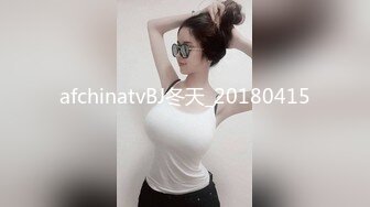 afchinatvBJ冬天_20180415