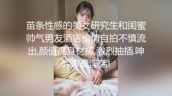 瞒着对象来千里送，水多真是骚到无敌