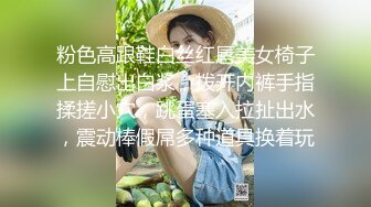 【我还是个处】肉欲系美女，丰乳肥臀黑白丝袜，掰开肥穴特写，翘肥臀摇摆，肉感十足极品尤物