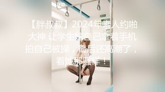 第一视角探花老哥上门快餐干少妇，拿着镜头浴室一起洗澡，特写深喉口交，翘起圆润大屁股后入撞击猛操