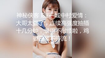 百万播放的极品双马尾少女！内射！撸管必看 