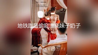 极品美乳人妻『kyara_sss』奶子又大胸型又好看，还特么巨骚，被操的时候喜欢说淫语，巨顶！美乳丰臀超反差1 (1)